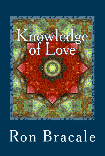 1986_Knowledge_of_Love.jpg